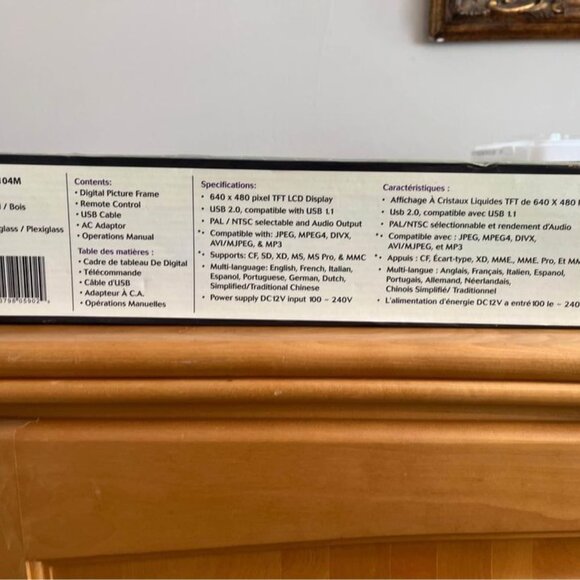 Unopened Digital Photoframe - Picture 2 of 3